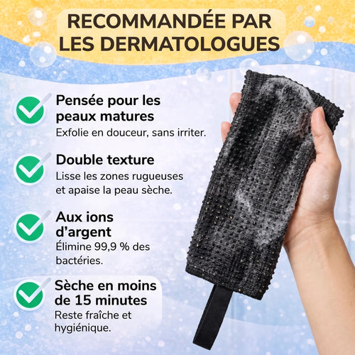 Serviette de douche exfoliante antibactérienne à poignées – 120 cm
